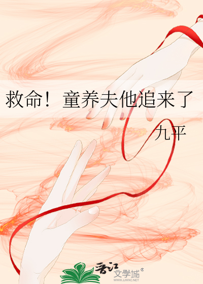 尘埃落定
