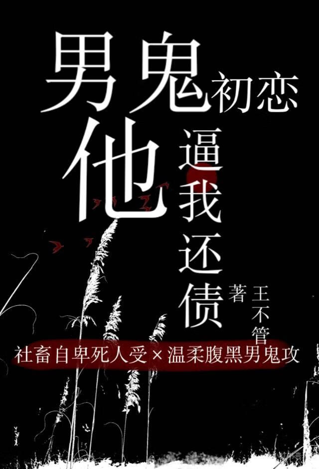 无限终结