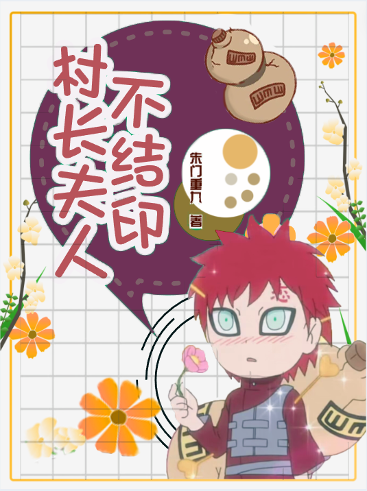 成人礼