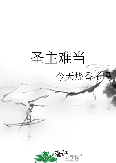 兔途