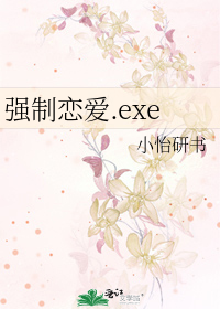 梨花烬山河——朱砂断鸿章