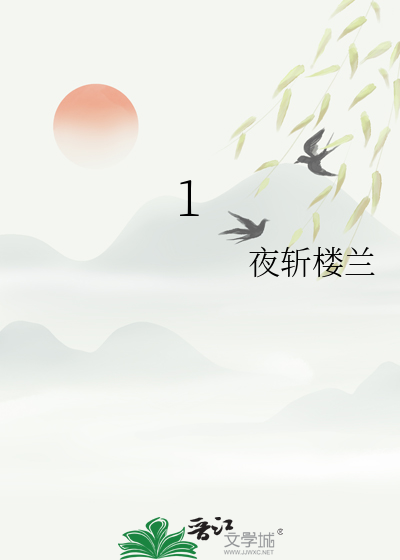 穿书变团宠