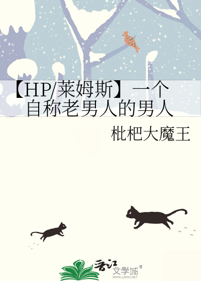 顶流养成计划