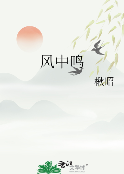 咸鱼夫妇今天也想躺平
