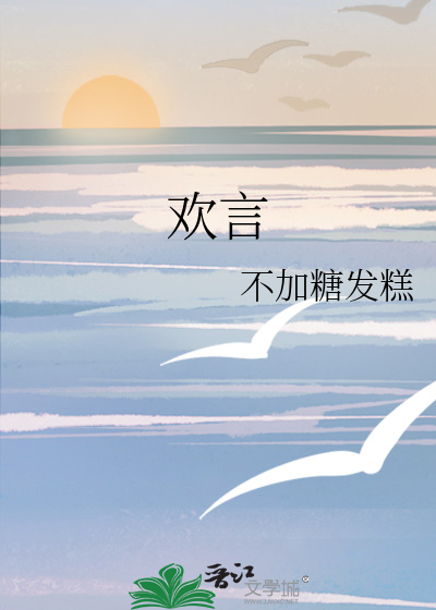 重*********间