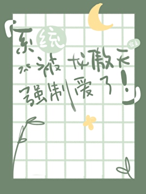 舟洲