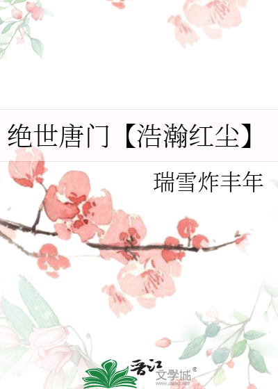 在末日打团战[丧尸]