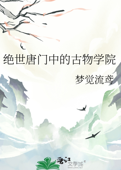 [虫族]享福的命