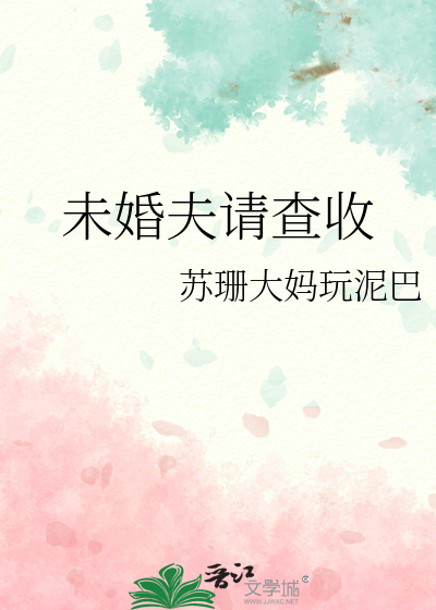 远行