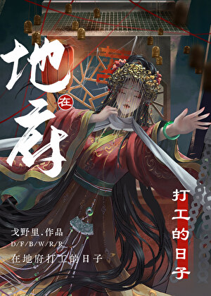 蓝蝴蝶印