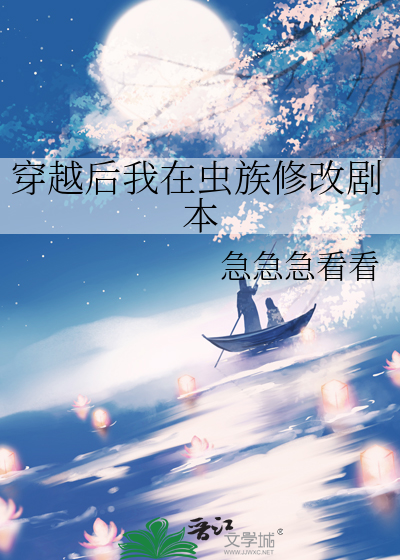 以翊为安