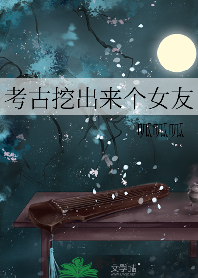 糖纸兑医嘱