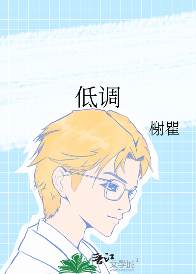 双凰