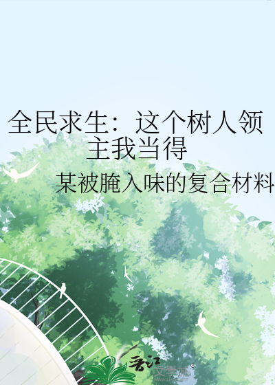 期遇而逢