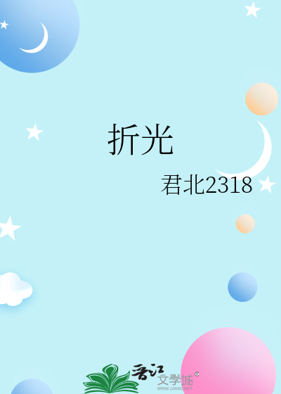 震惊！叙事界竟然是这样的