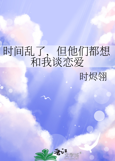 柯学警官，但是真选组一番队队长