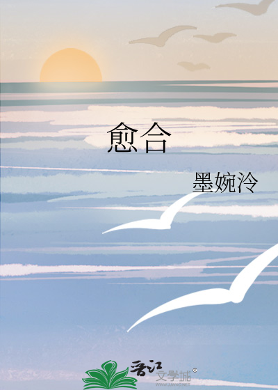 卧底的猫猫委托社