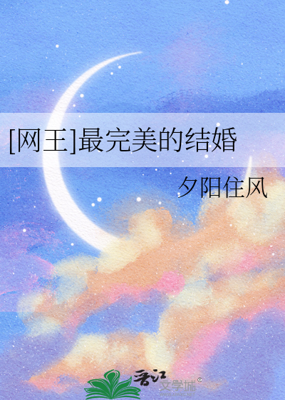 重生制霸编剧界