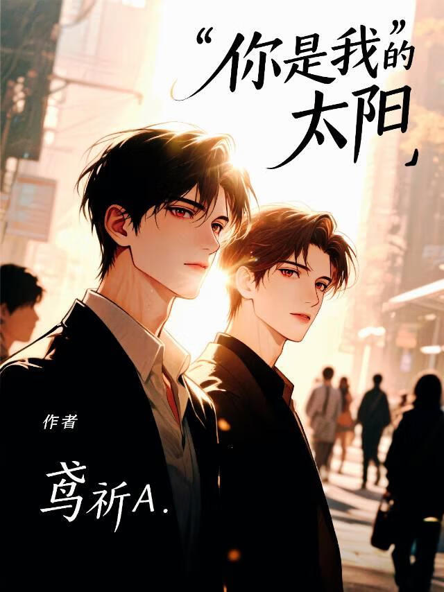 龙姓本音