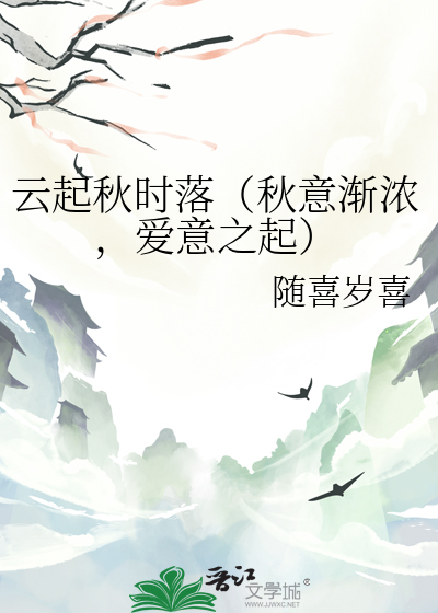 五十度灰