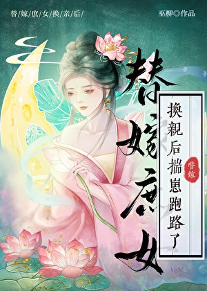 终见归途