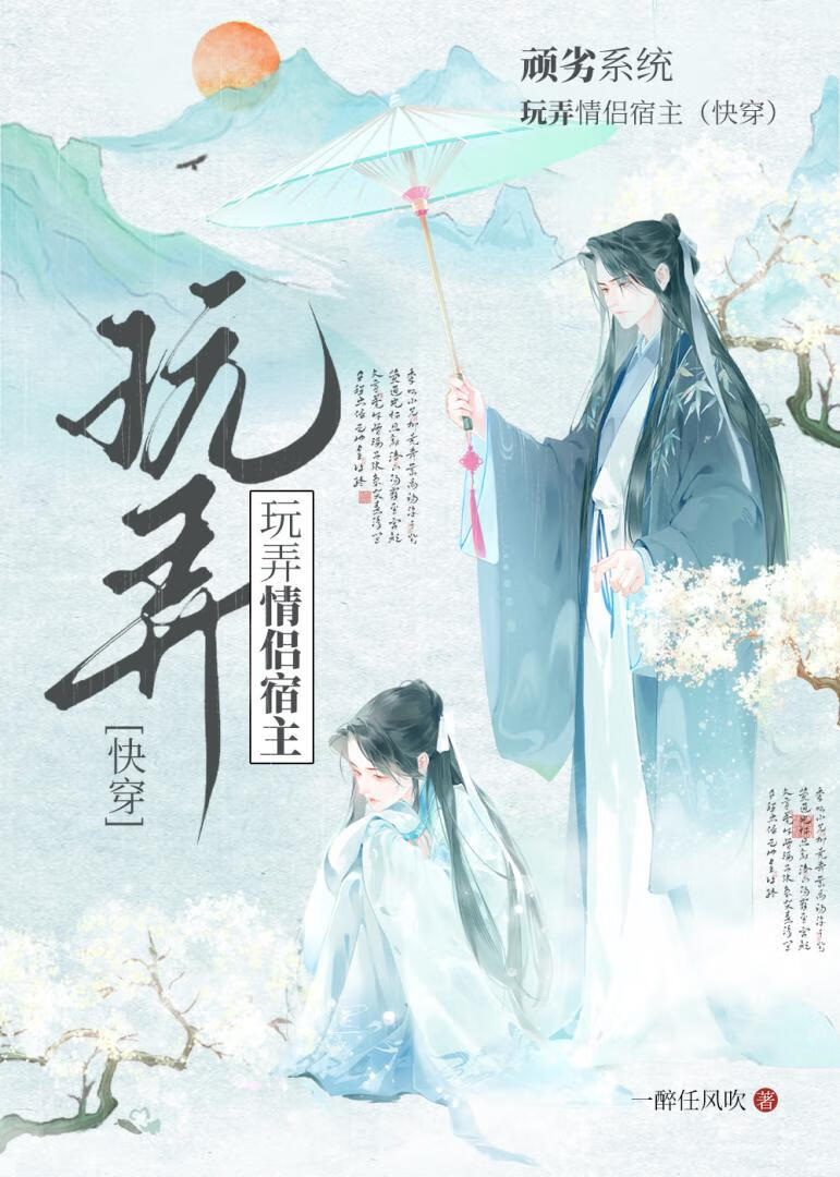 生产大队团宠吃瓜日常