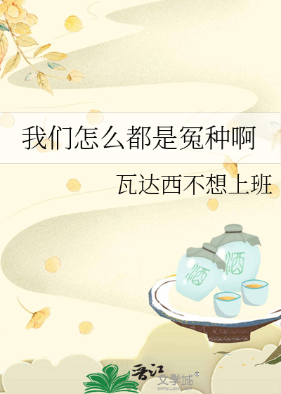 成为灰源法师之后