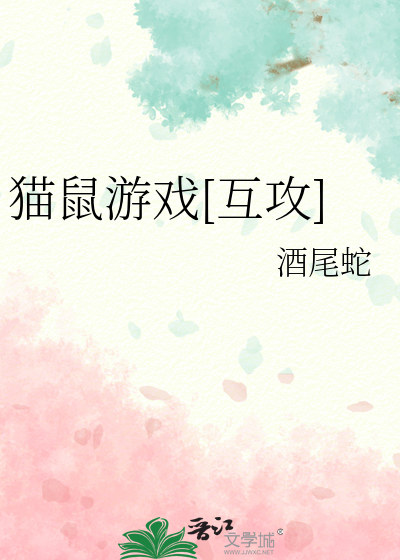 锦台岛事件收录