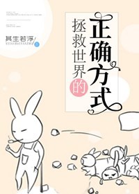 情绪纠缠