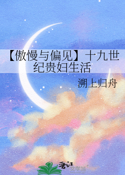 忆君王