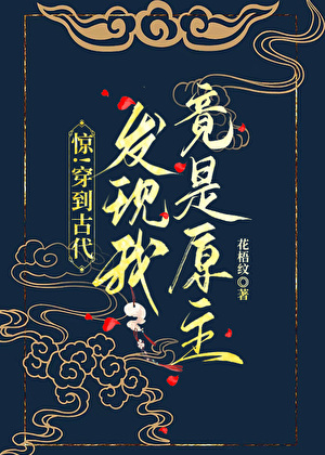 NPC路人丁