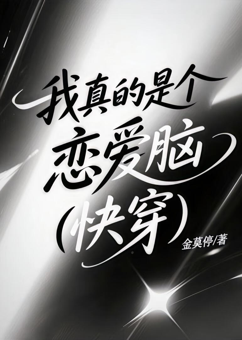 员工租借公司