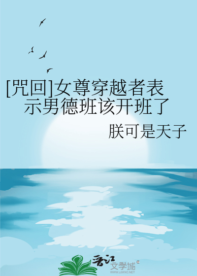 宁默