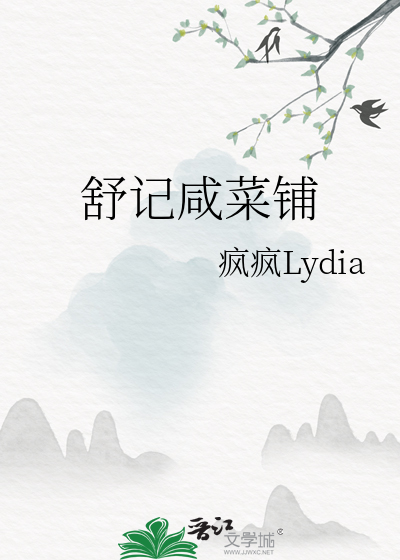 系统逼我抛夫弃子找前任[修罗场]