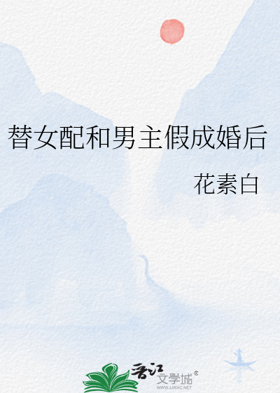 孝敬对象是春晚robot