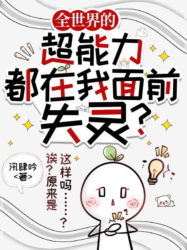 爱，不再关联