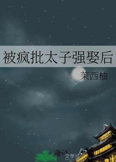 今天也在努力学捉鬼