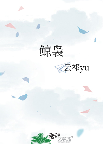 一个受宠攻甜文合集