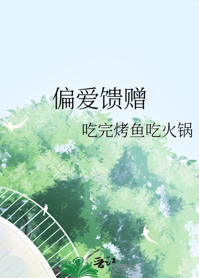 敏锐与静钝