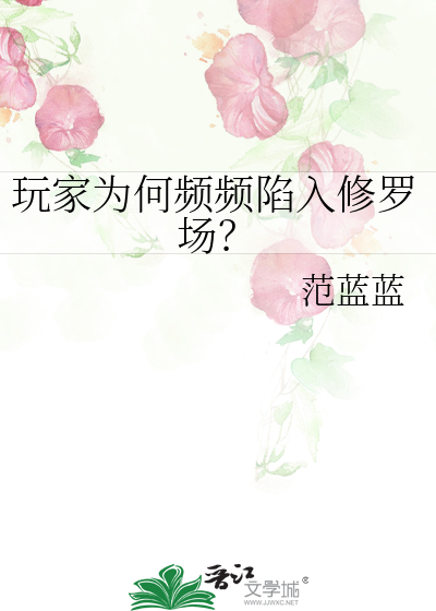 和重生暴君匿名恋爱掉马了