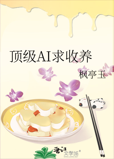 在错误的时空遇见对的人