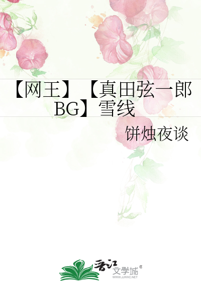 我靠捡垃圾暴富