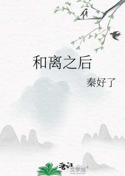金枝玉叶