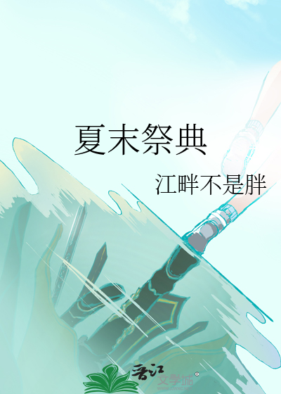 烂尾人生一命速通