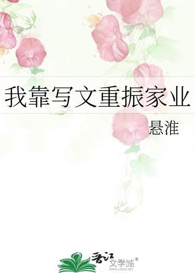 明月为什么皎皎[重生]
