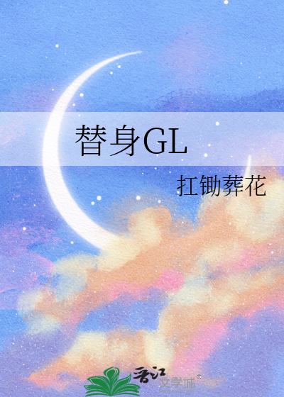 虐文女主爆改爽文剧本[快穿]