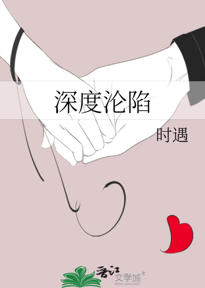 小孤小孤你到底爱谁