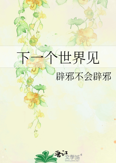 斩双