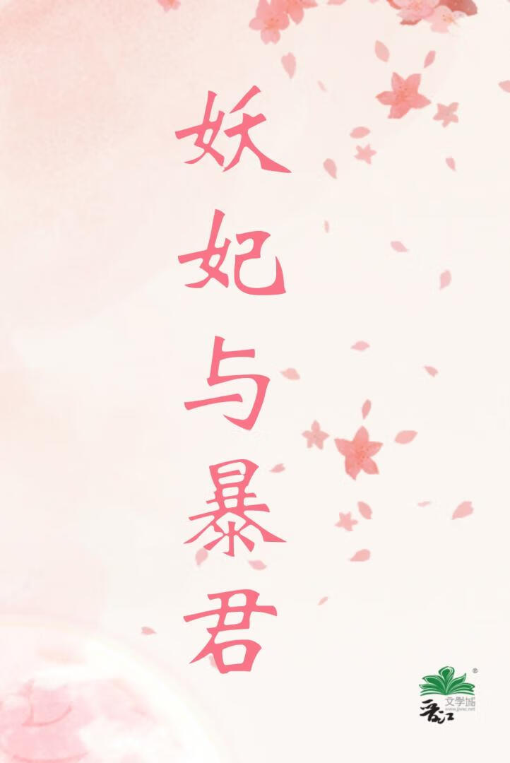 禁止神明开挂［无限］
