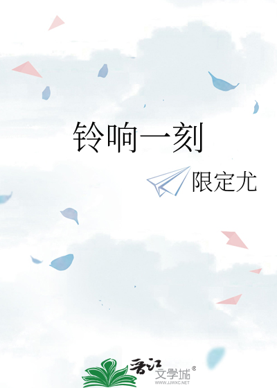 逐月